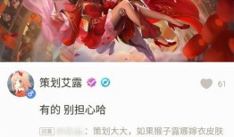 最新爆料古风皮肤,揭秘最新古风皮肤背后的传奇故事